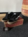 Knu gum black